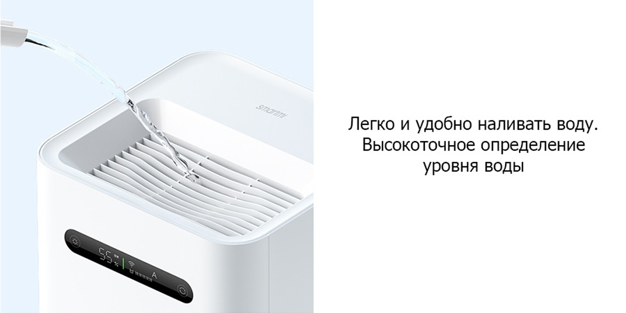 Увлажнитель воздуха smartmi evaporative humidifier. Smartmi Air Humidifier 2 cjxjsq04zm. Увлажнитель Xiaomi Smartmi Pure Humidifier 2 cjxjsq04zm. Xiaomi Smartmi Air Humidifier 2 cjxjsq04zm. Xiaomi Smartmi Evaporative Humidifier 2 (cjxjsq04zm).